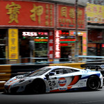 Flickr photo MGP_1200