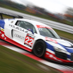 Flickr photo AO6C5493