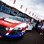 Flickr photo IMG_8971