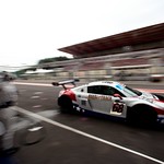 Flickr photo IMG_9044