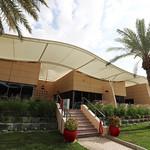 Flickr photo UA_Hospo-03