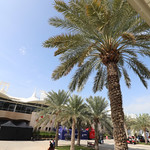 Flickr photo UA_0002