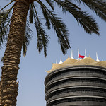 Flickr photo Bahrain-004