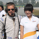 Flickr photo IMG_5035