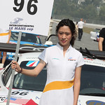 Flickr photo IMG_4990