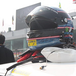 Flickr photo IMG_5016