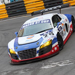 Flickr photo IMG_6714