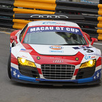 Flickr photo IMG_6755