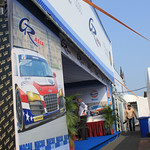 Flickr photo IMG_7016