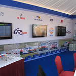 Flickr photo IMG_7018