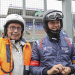 Flickr photo UA-RTLM-2022-081