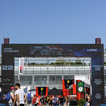 Flickr photo Monza-1MDH3626