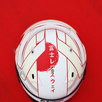 Flickr photo 22-FL-7B1A3642