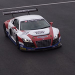 Flickr photo _DSF2138