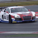 Flickr photo _DSF2110