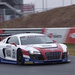 Flickr photo _DSF2131