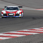 Flickr photo IMG_8838