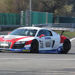 Flickr photo IMG_8932