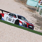 Flickr photo IMG_9207