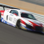 Flickr photo IMG_9950