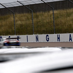 Flickr photo United_31