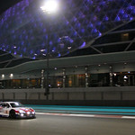 Flickr photo IMG_0876