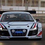 Flickr photo Dagys_ 2012_24394