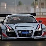 Flickr photo Dagys_ 2012_24337